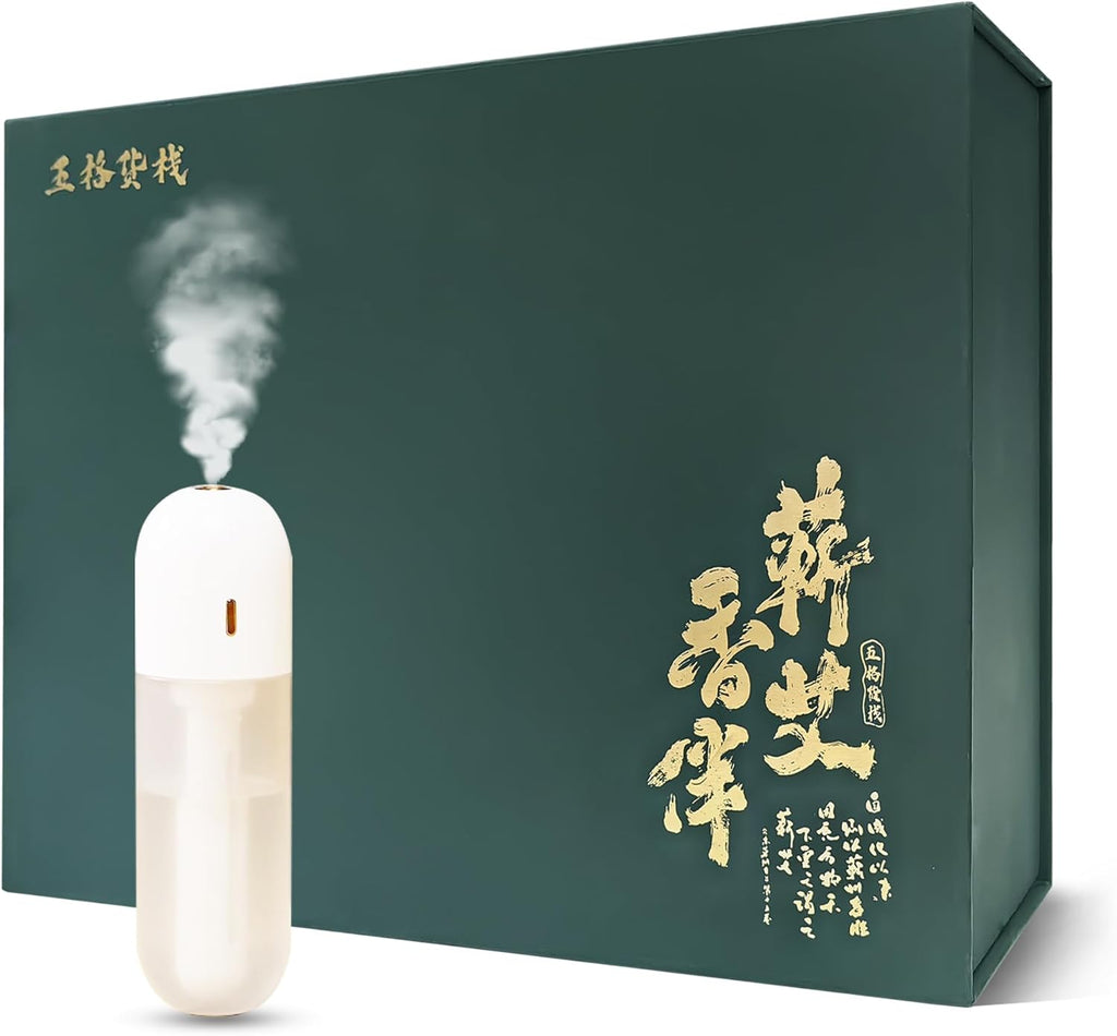 Rechargeable Portable Humidifier with Mugwort Gel